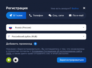 Betway casino paypal регистрация на сайте Betway casino paypal регистрация на сайте