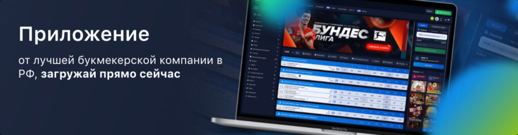 Betway casino paypal Мобильная версия Betway casino paypal Мобильная версия